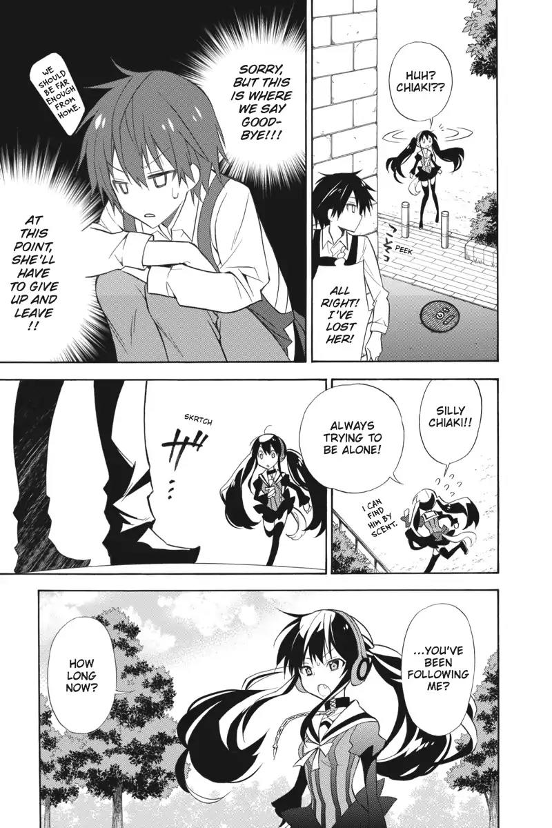 Kyou no Cerberus Chapter 0 page 22 - Chapter 0: Cerberus Arrives