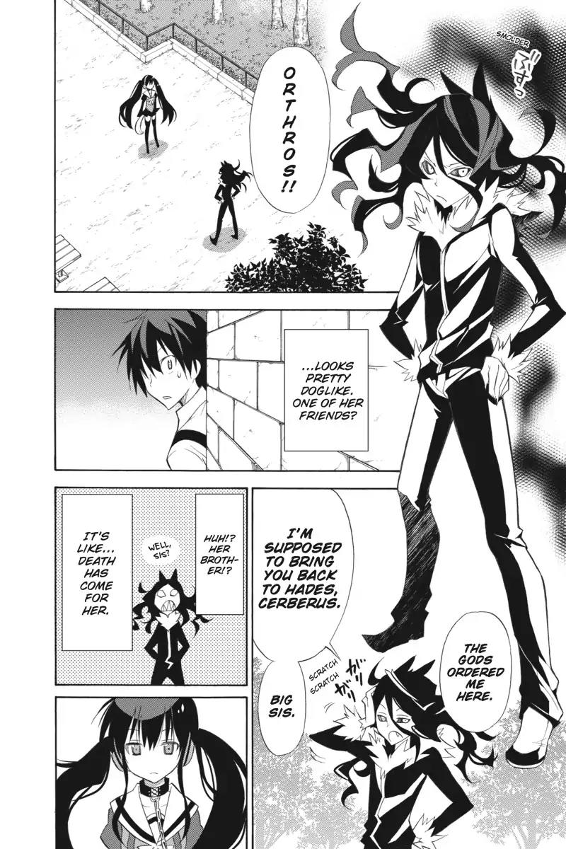 Kyou no Cerberus Chapter 0 page 23 - Chapter 0: Cerberus Arrives