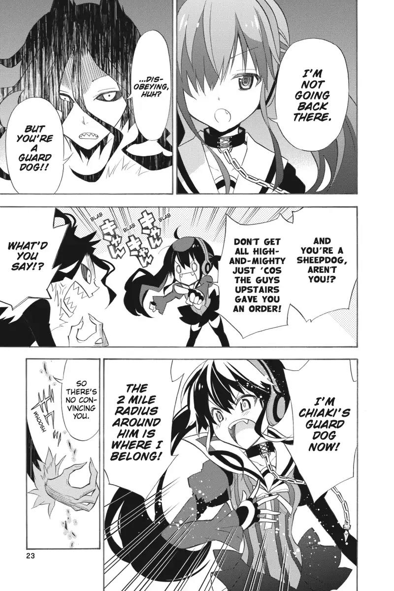 Kyou no Cerberus Chapter 0 page 24 - Chapter 0: Cerberus Arrives