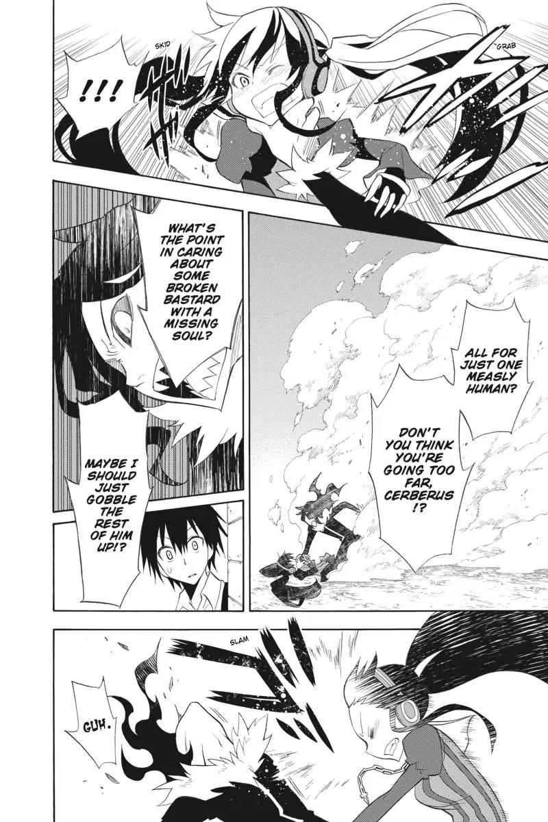 Kyou no Cerberus Chapter 0 page 25 - Chapter 0: Cerberus Arrives