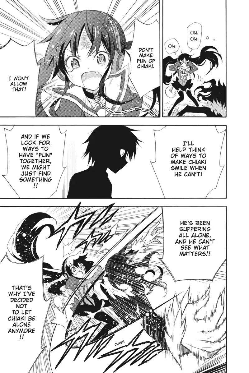 Kyou no Cerberus Chapter 0 page 26 - Chapter 0: Cerberus Arrives