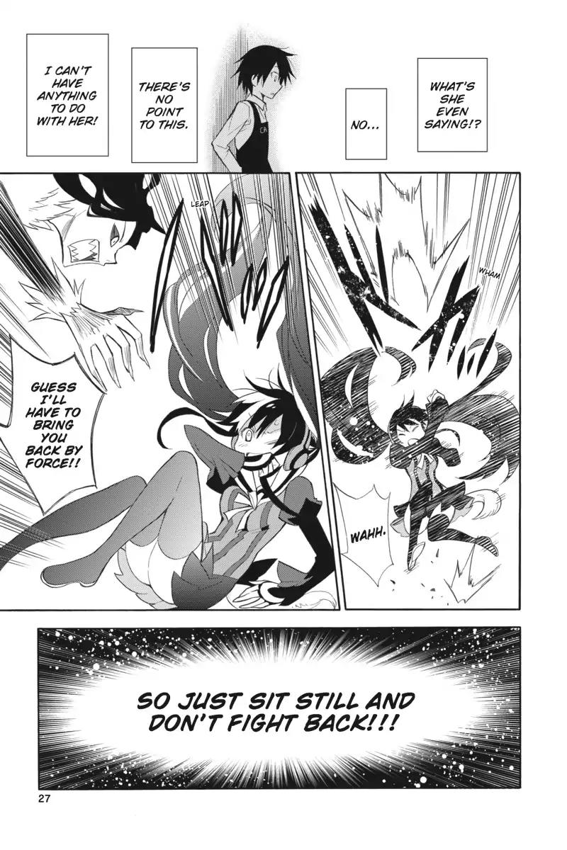 Kyou no Cerberus Chapter 0 page 28 - Chapter 0: Cerberus Arrives