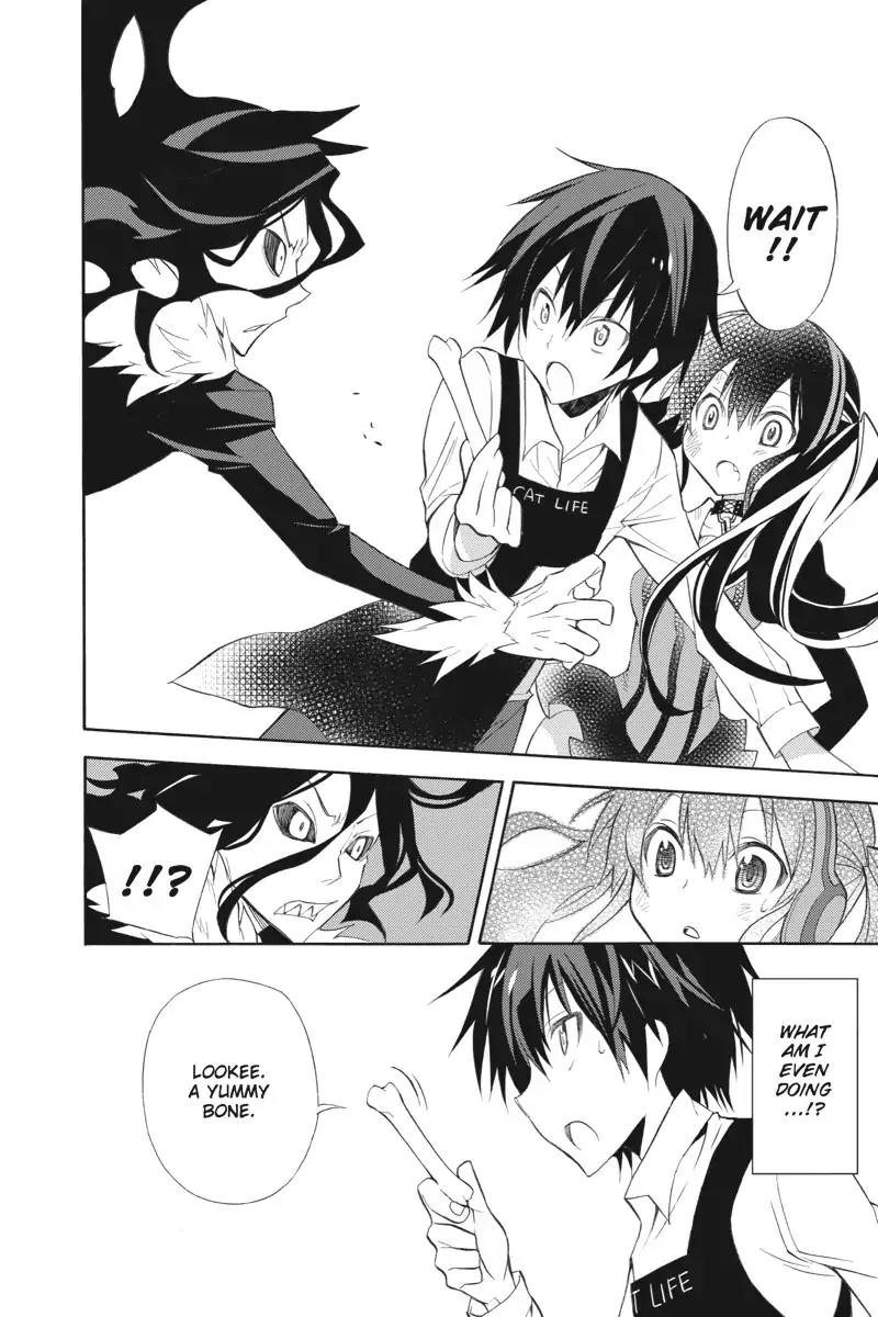 Kyou no Cerberus Chapter 0 page 29 - Chapter 0: Cerberus Arrives