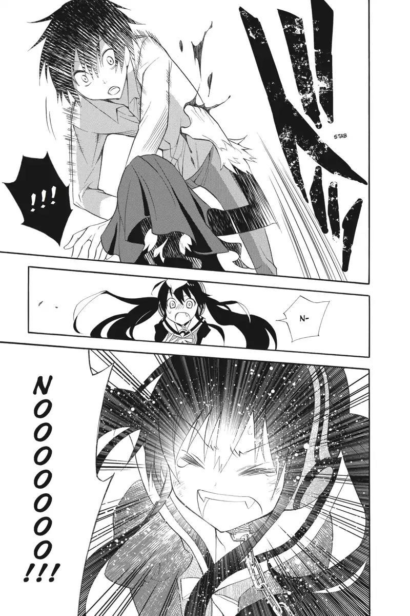 Kyou no Cerberus Chapter 0 page 32 - Chapter 0: Cerberus Arrives