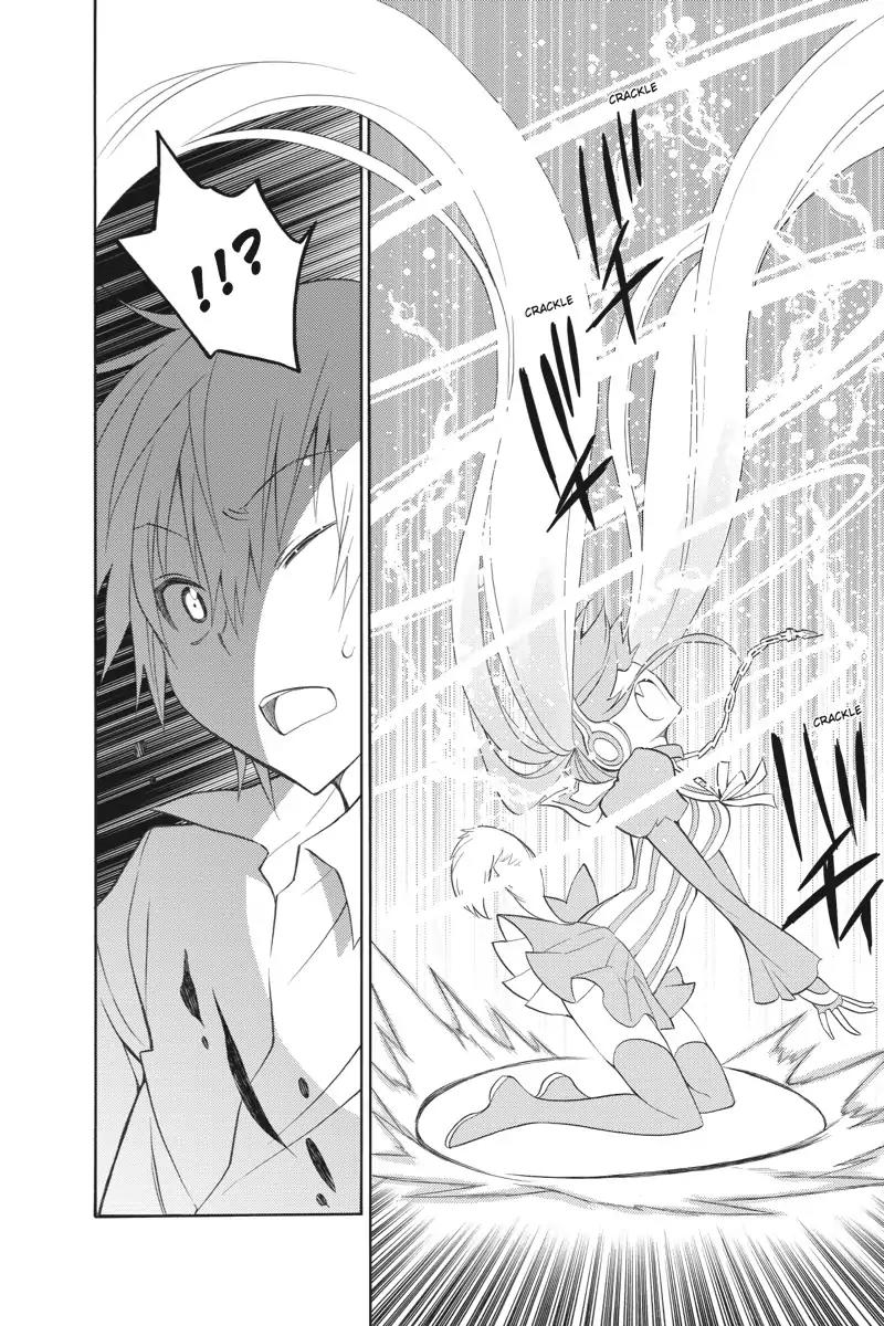 Kyou no Cerberus Chapter 0 page 33 - Chapter 0: Cerberus Arrives