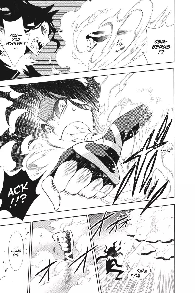 Kyou no Cerberus Chapter 0 page 34 - Chapter 0: Cerberus Arrives
