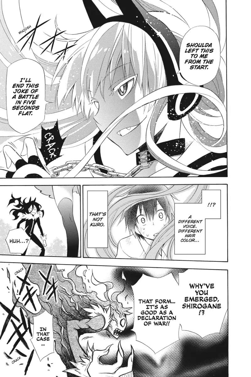 Kyou no Cerberus Chapter 0 page 36 - Chapter 0: Cerberus Arrives