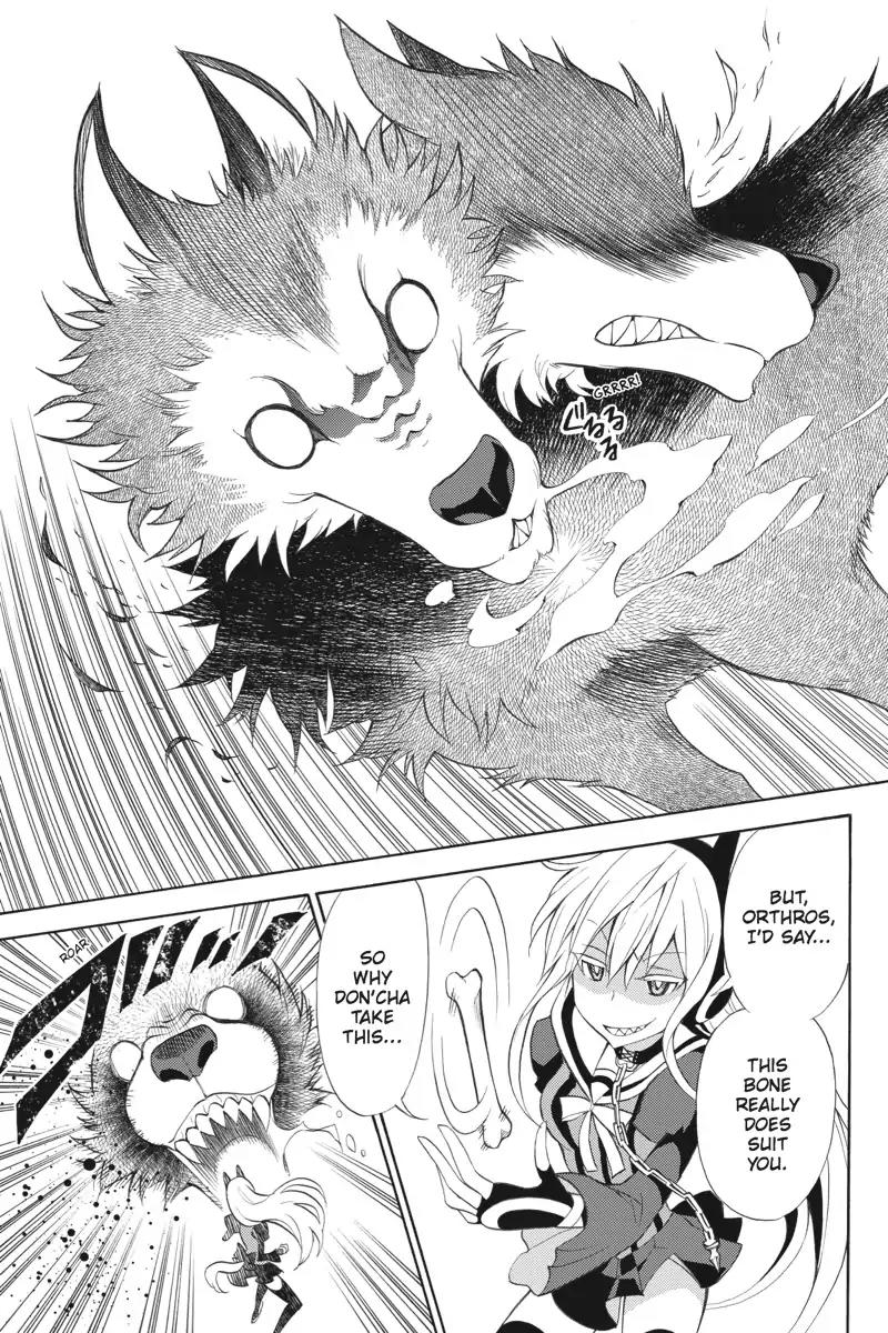 Kyou no Cerberus Chapter 0 page 38 - Chapter 0: Cerberus Arrives