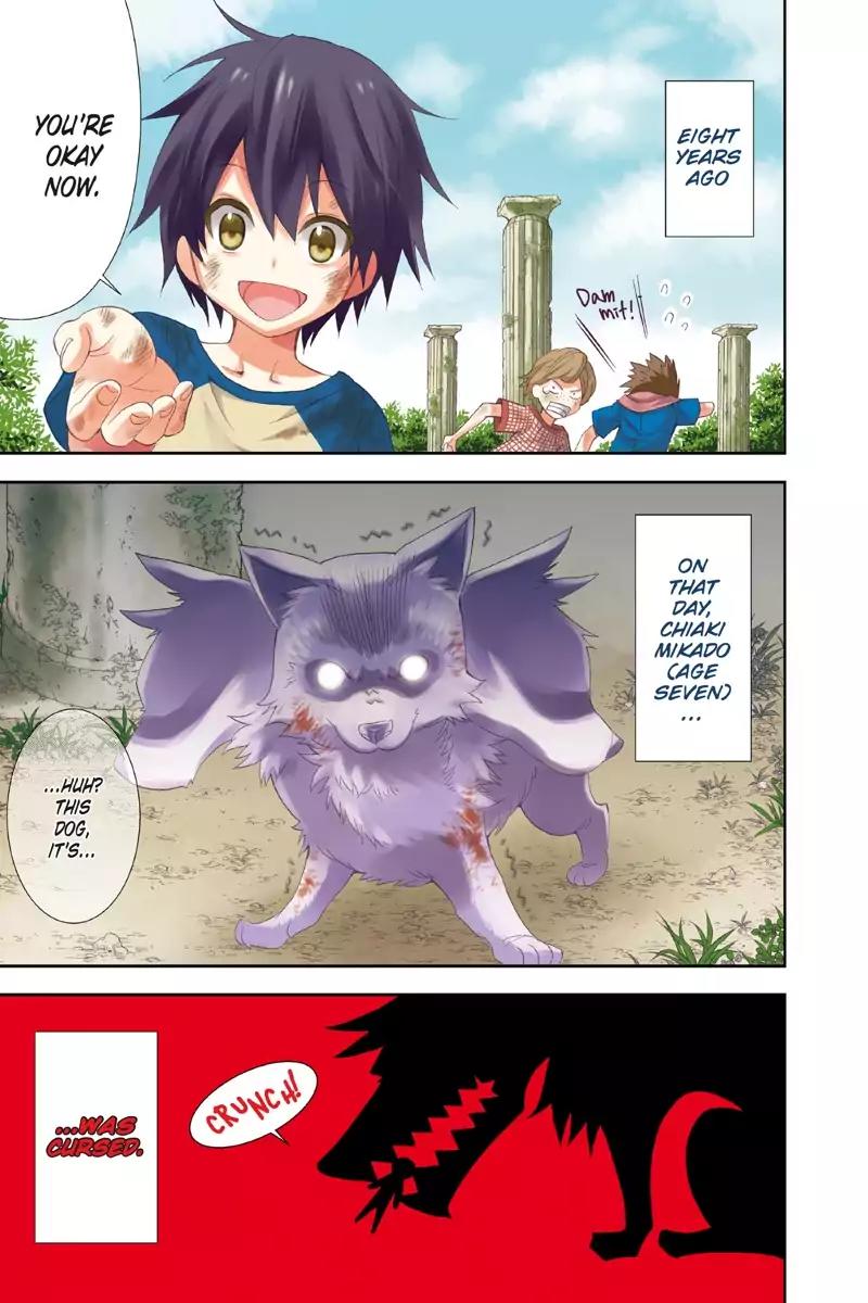 Kyou no Cerberus Chapter 0 page 4 - Chapter 0: Cerberus Arrives