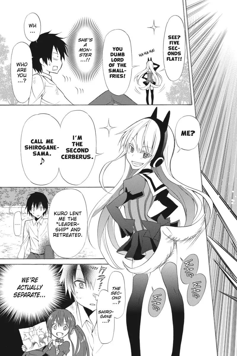 Kyou no Cerberus Chapter 0 page 40 - Chapter 0: Cerberus Arrives