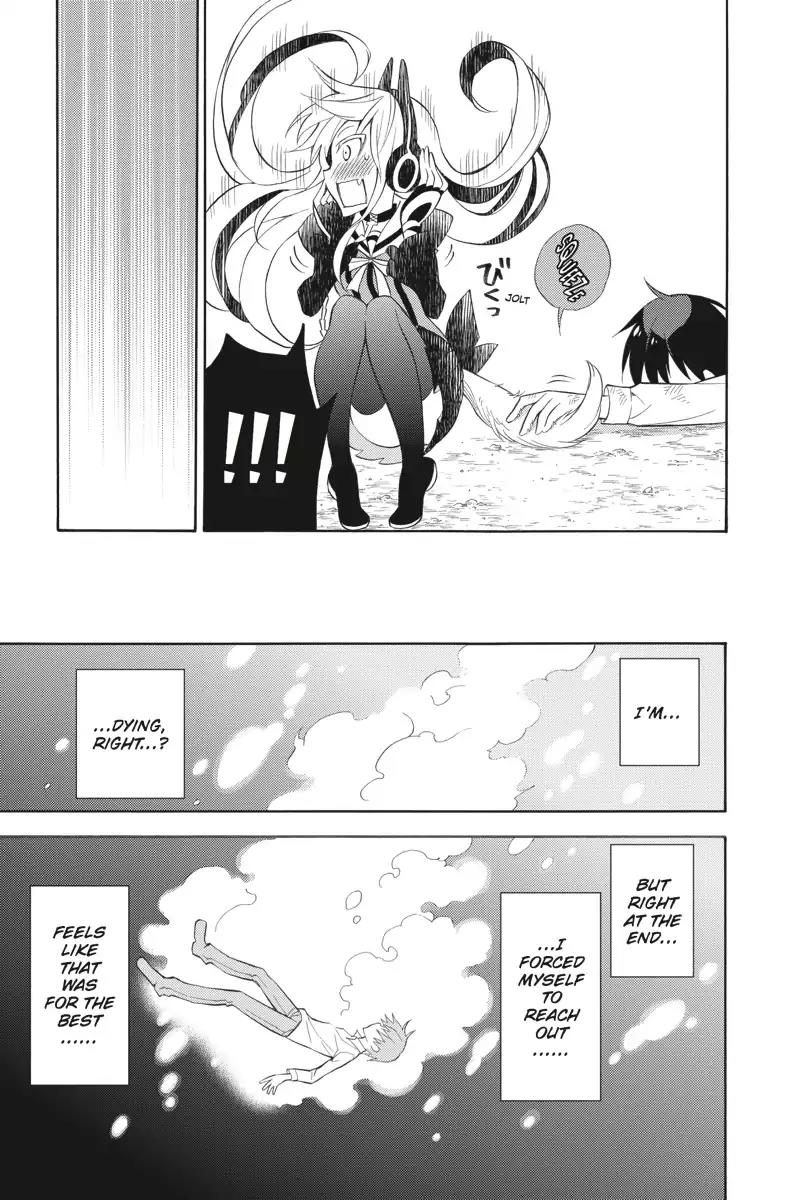 Kyou no Cerberus Chapter 0 page 42 - Chapter 0: Cerberus Arrives