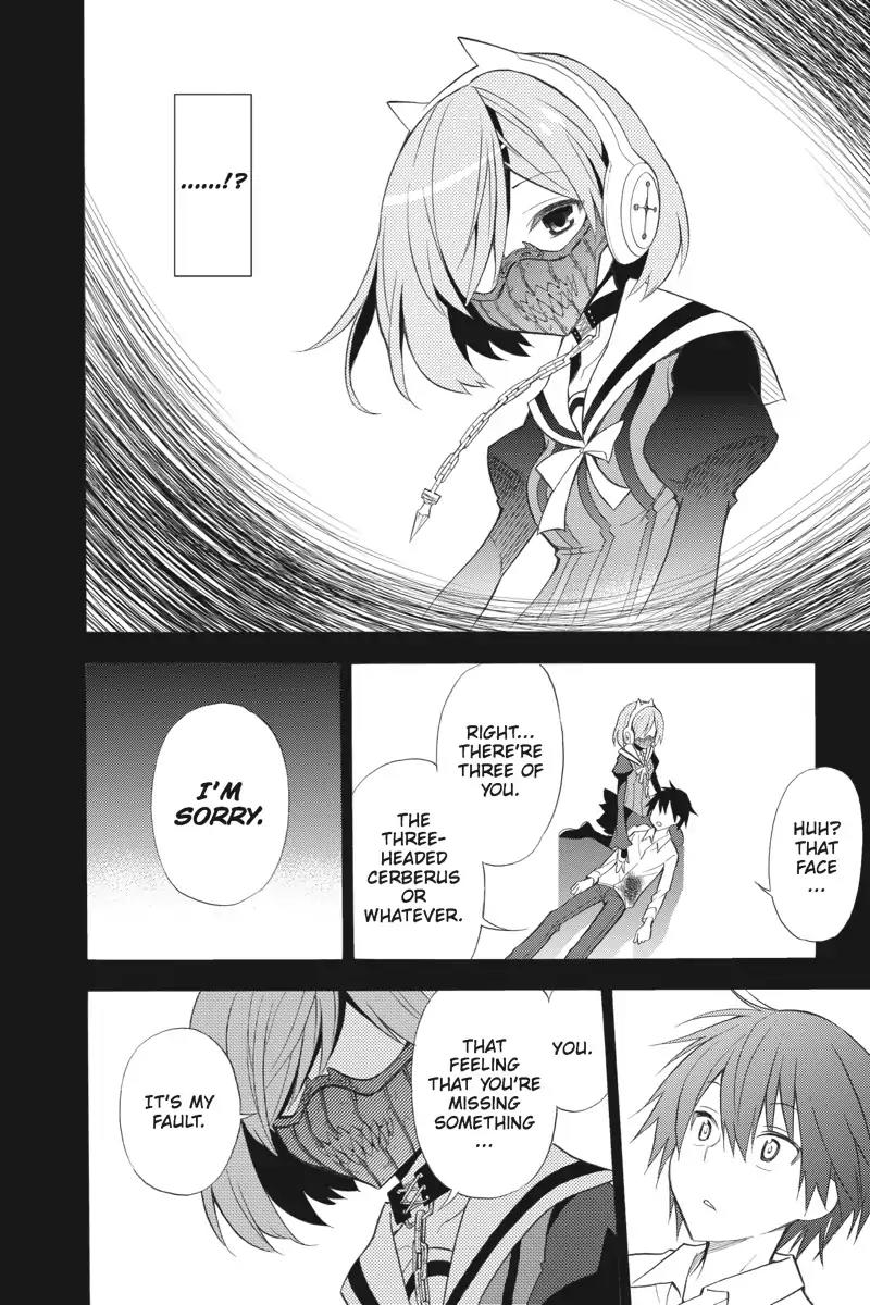 Kyou no Cerberus Chapter 0 page 43 - Chapter 0: Cerberus Arrives