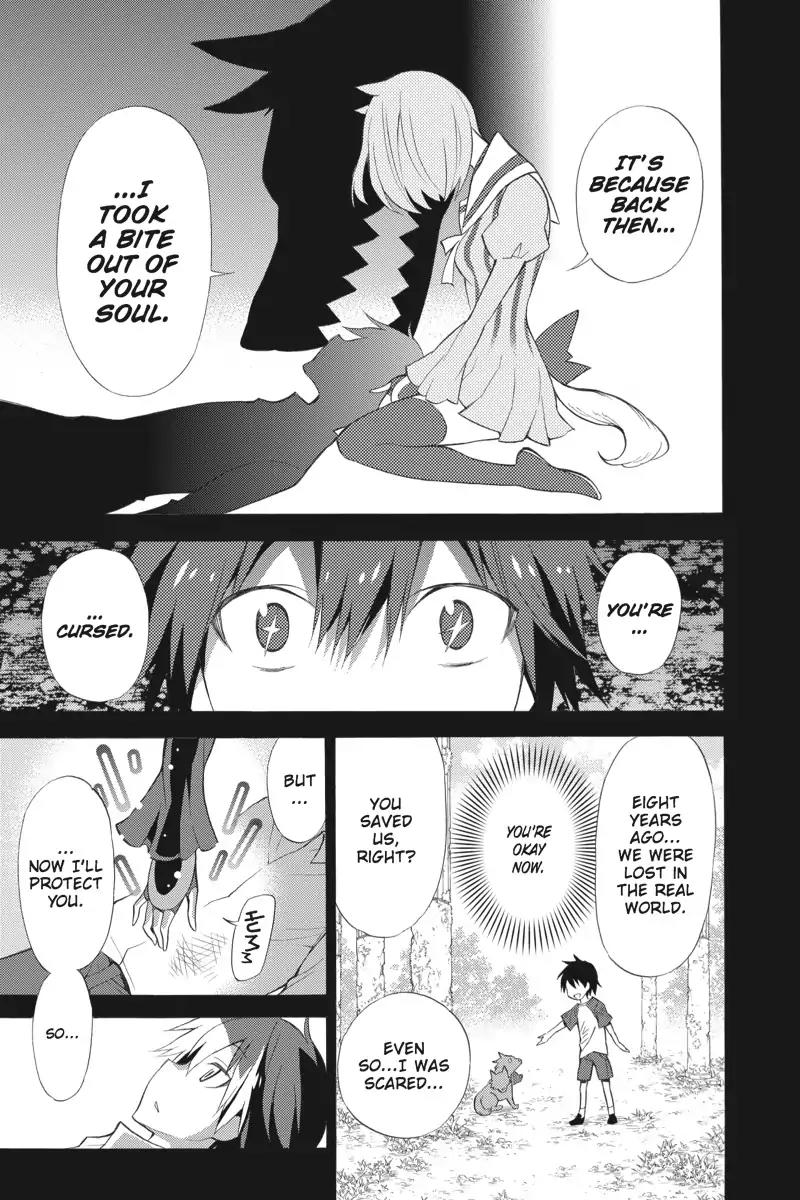 Kyou no Cerberus Chapter 0 page 44 - Chapter 0: Cerberus Arrives