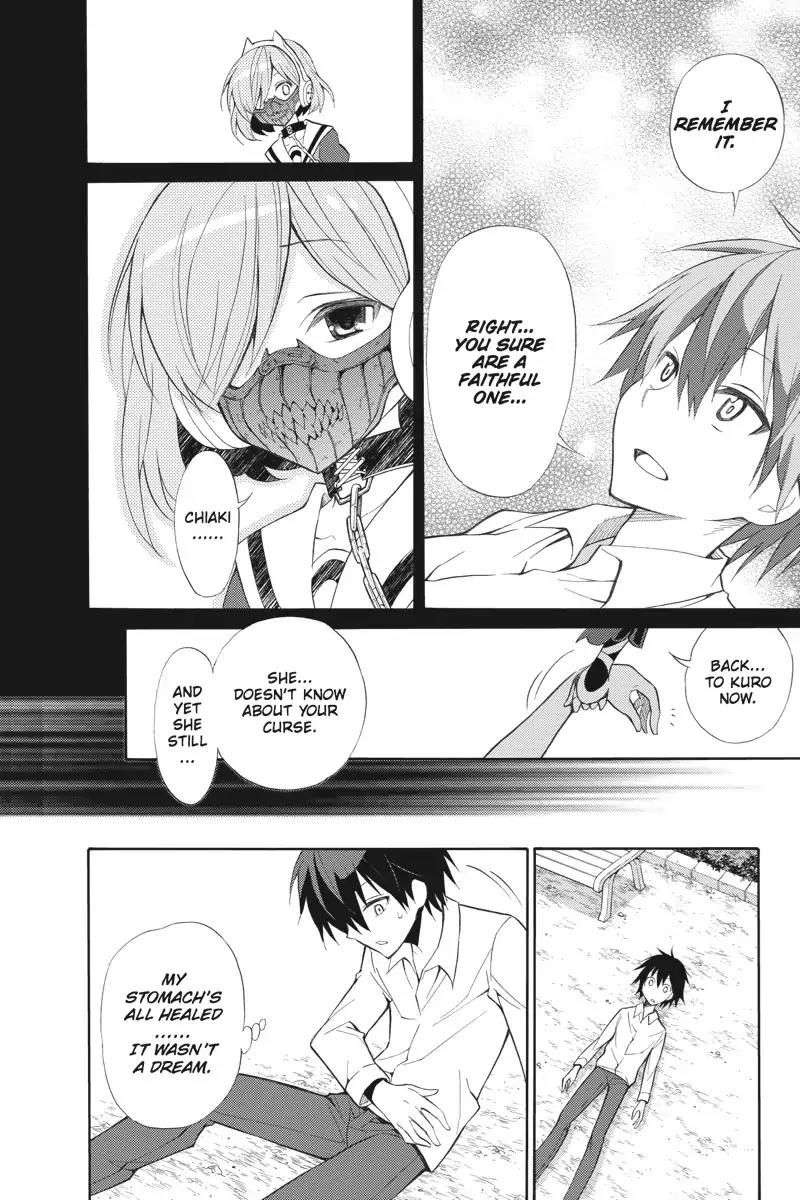 Kyou no Cerberus Chapter 0 page 45 - Chapter 0: Cerberus Arrives