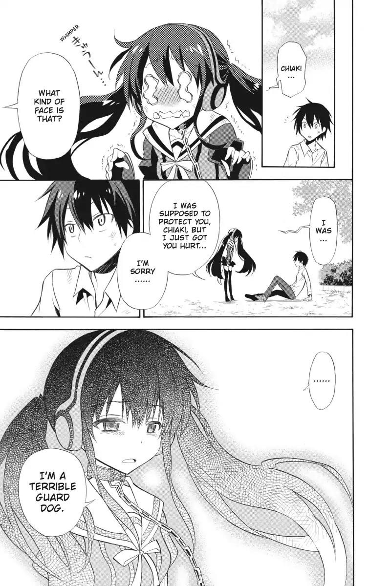 Kyou no Cerberus Chapter 0 page 46 - Chapter 0: Cerberus Arrives