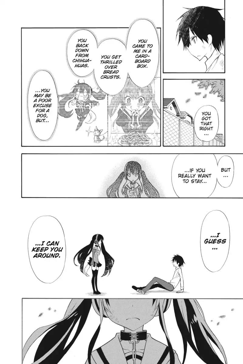 Kyou no Cerberus Chapter 0 page 47 - Chapter 0: Cerberus Arrives