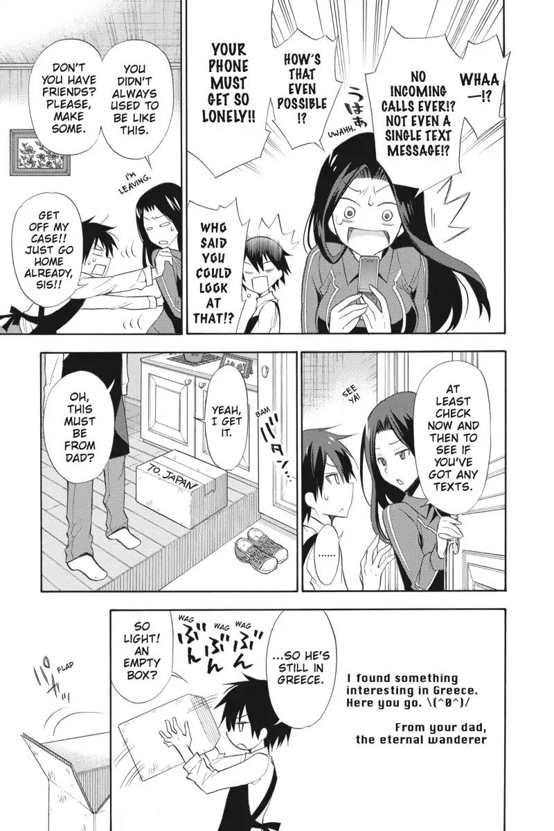 Kyou no Cerberus Chapter 0 page 8 - Chapter 0: Cerberus Arrives