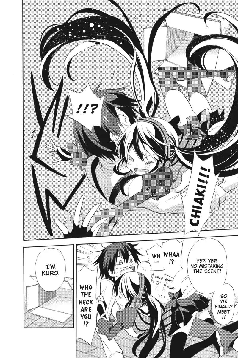 Kyou no Cerberus Chapter 0 page 9 - Chapter 0: Cerberus Arrives