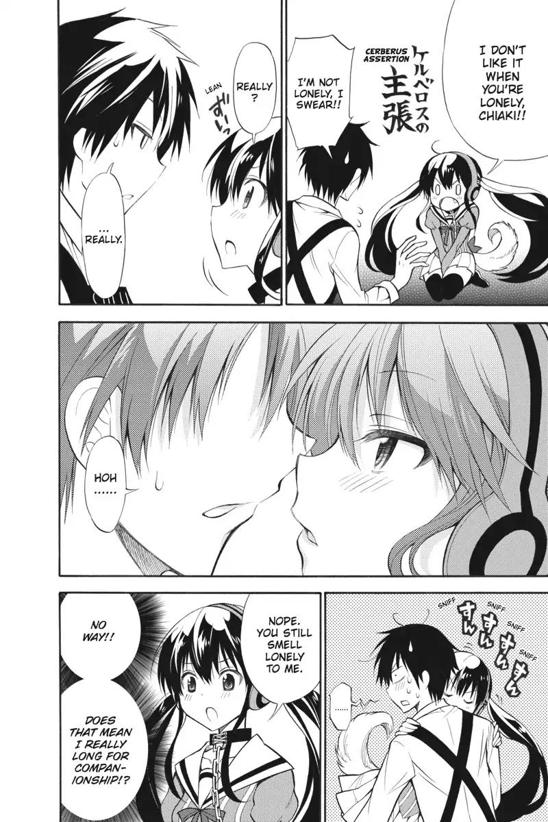 Kyou no Cerberus Chapter 1 page 10 - Chapter 1: First Errand
