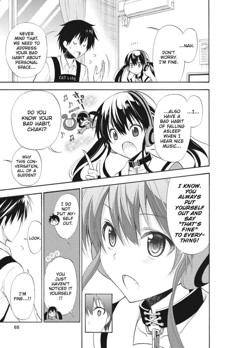 Kyou no Cerberus Chapter 1 page 11 - Chapter 1: First Errand
