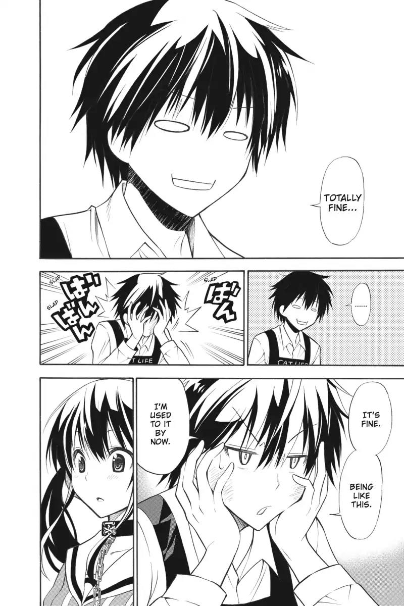 Kyou no Cerberus Chapter 1 page 12 - Chapter 1: First Errand