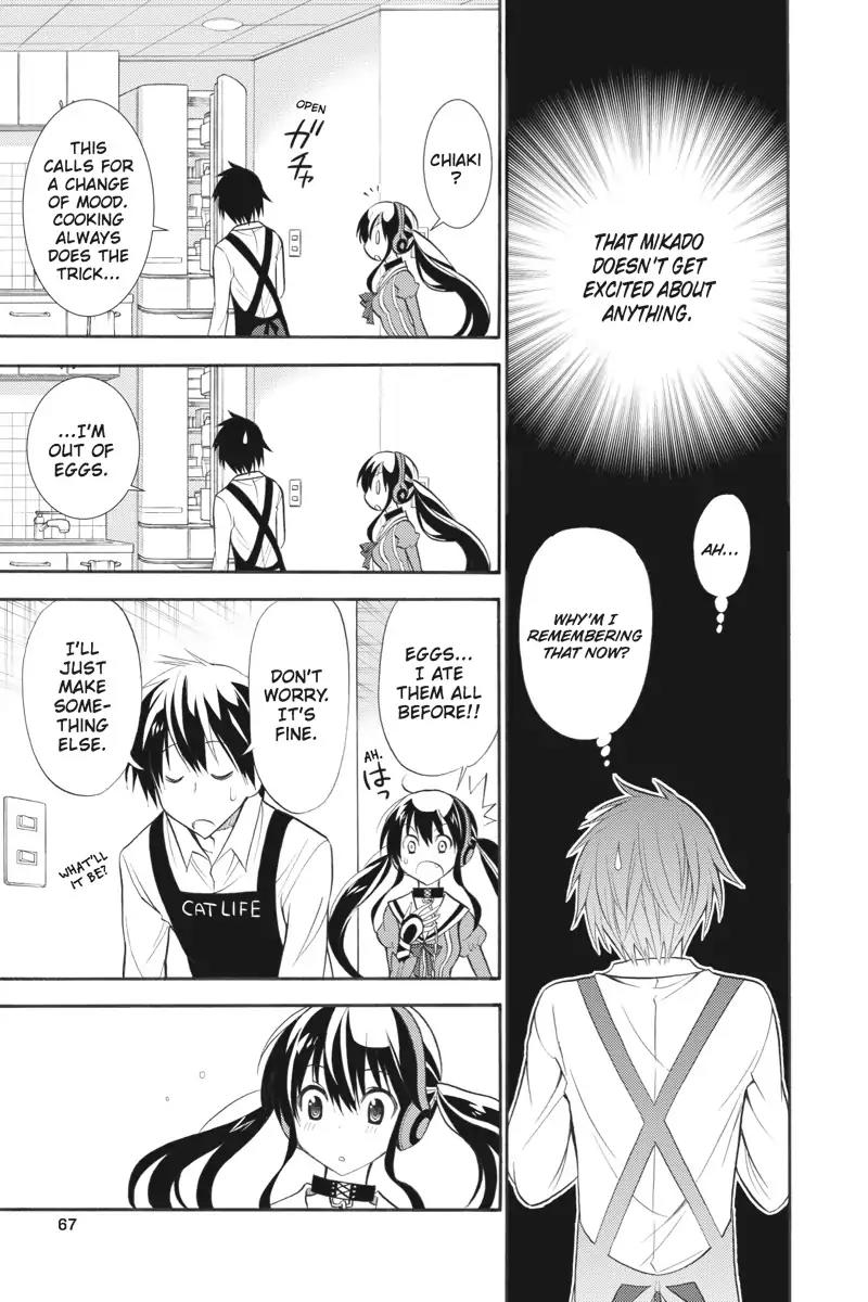 Kyou no Cerberus Chapter 1 page 13 - Chapter 1: First Errand
