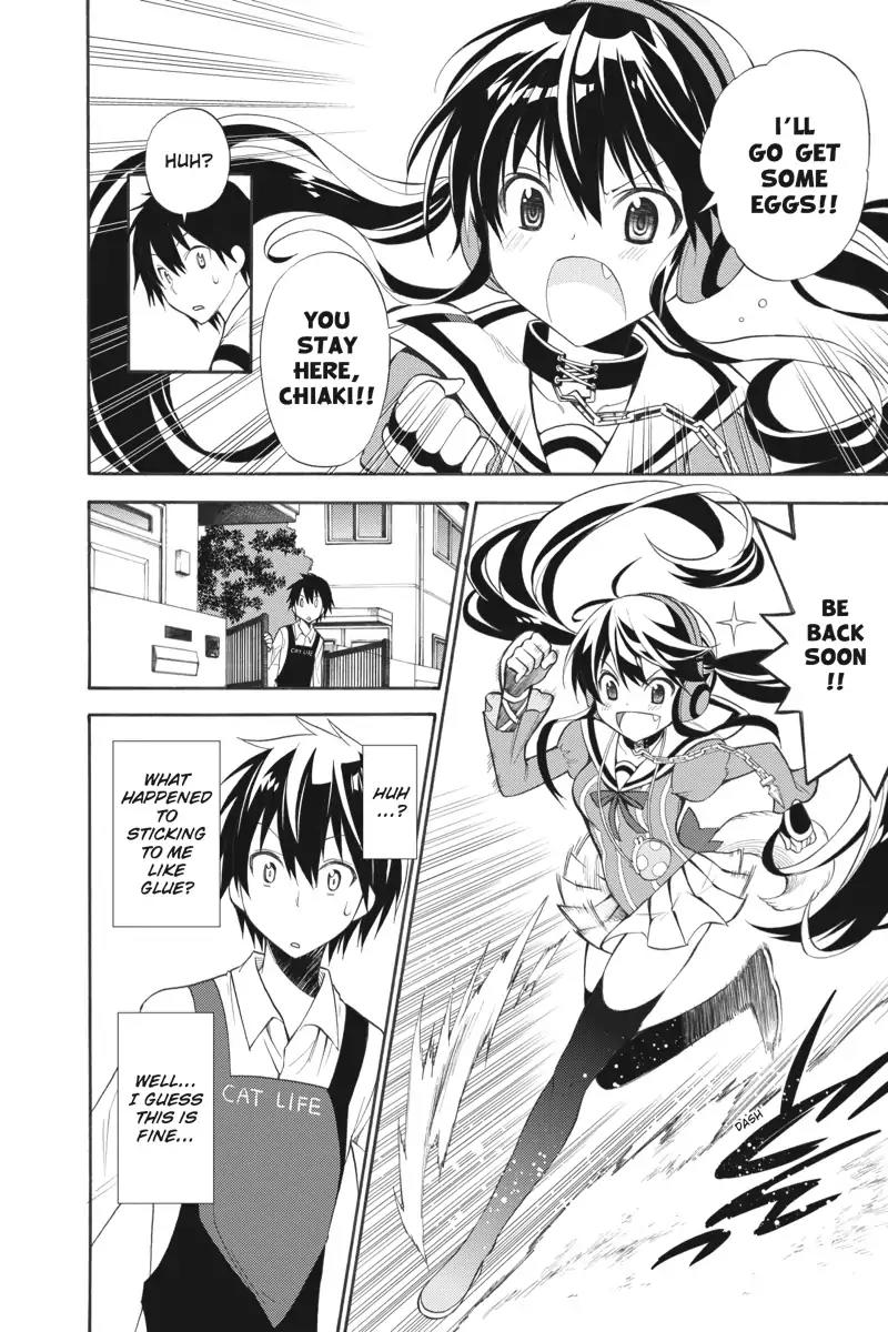 Kyou no Cerberus Chapter 1 page 14 - Chapter 1: First Errand