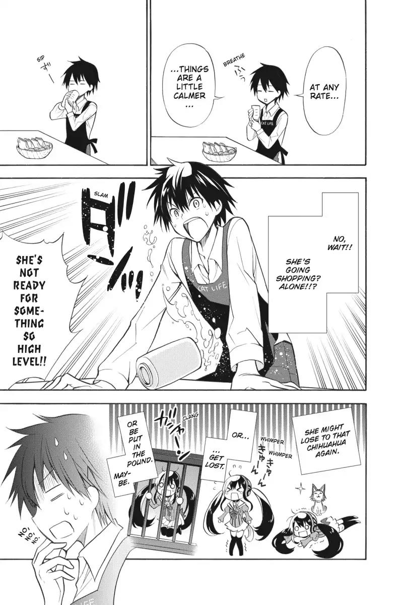 Kyou no Cerberus Chapter 1 page 15 - Chapter 1: First Errand