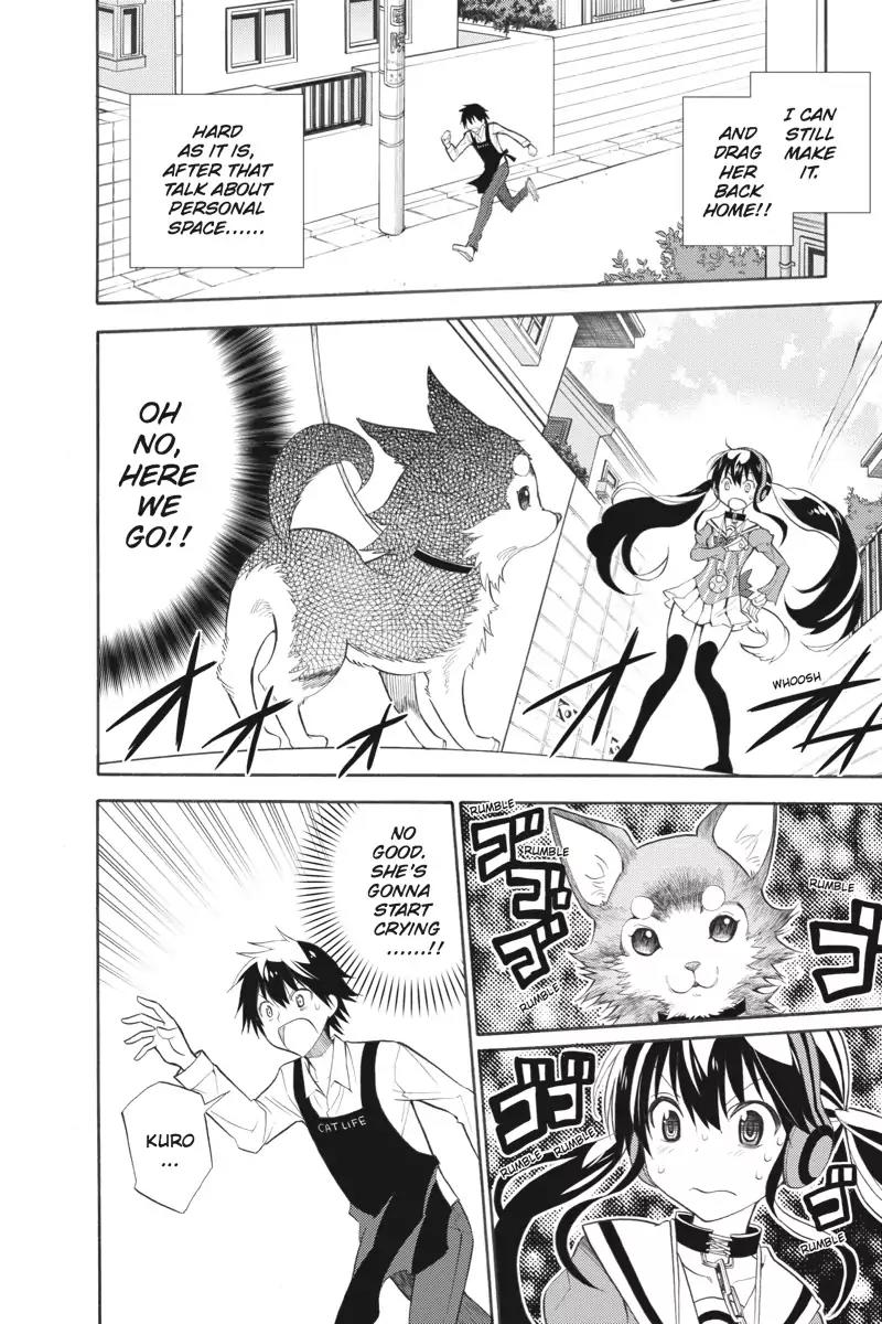 Kyou no Cerberus Chapter 1 page 16 - Chapter 1: First Errand