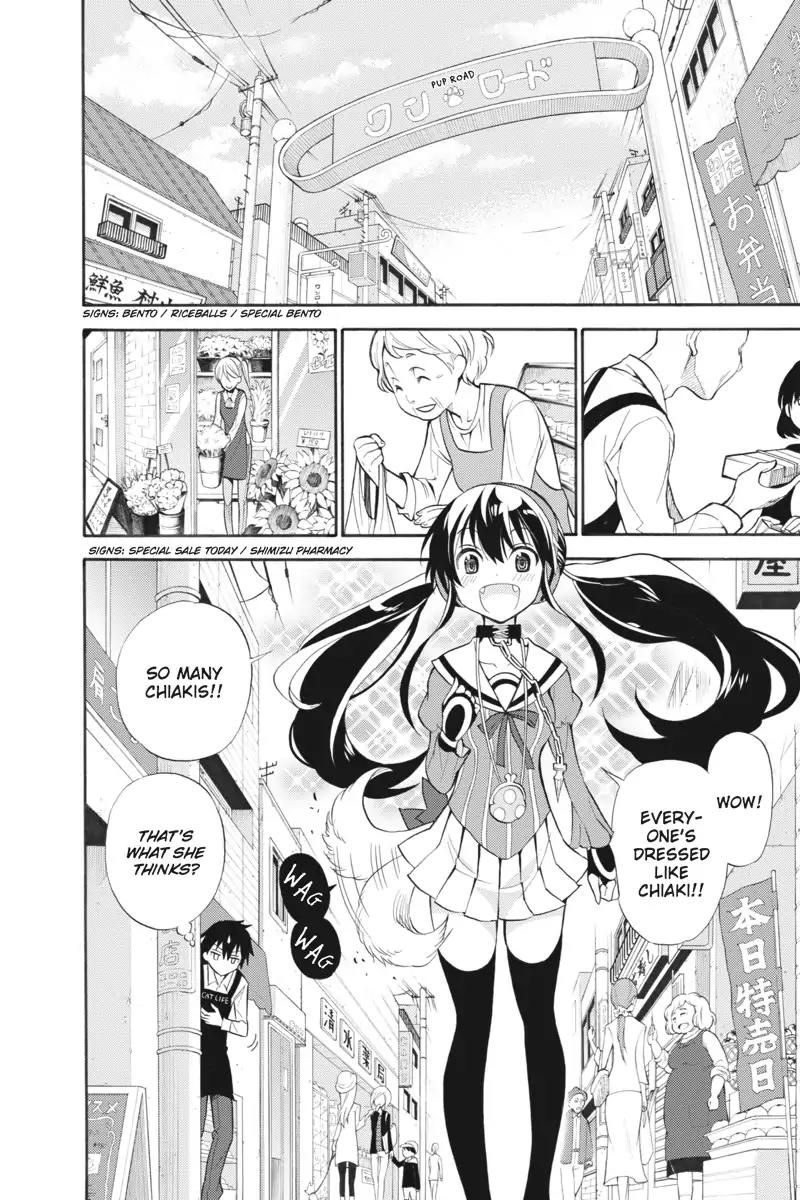 Kyou no Cerberus Chapter 1 page 18 - Chapter 1: First Errand