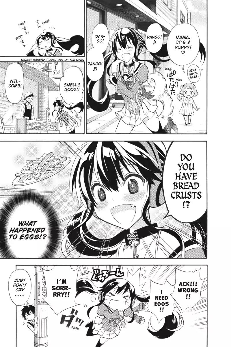 Kyou no Cerberus Chapter 1 page 19 - Chapter 1: First Errand