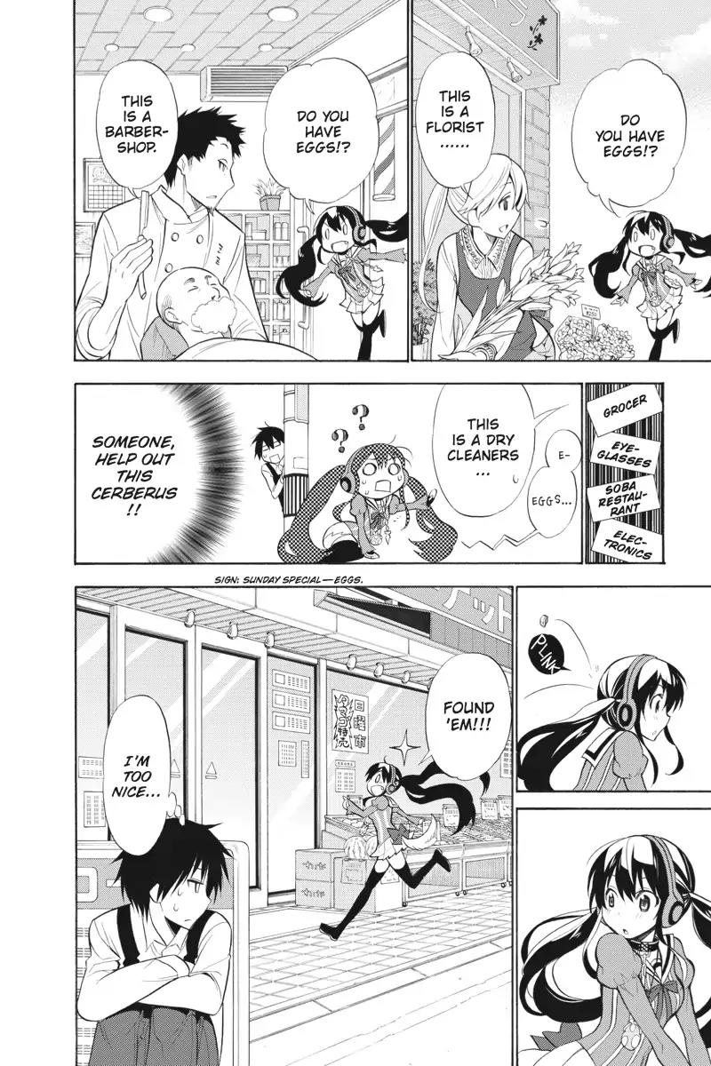 Kyou no Cerberus Chapter 1 page 20 - Chapter 1: First Errand