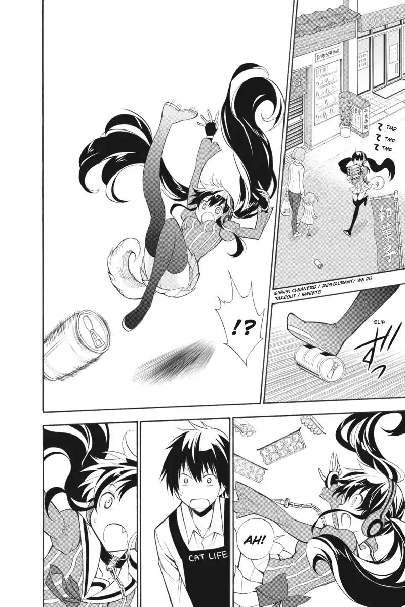 Kyou no Cerberus Chapter 1 page 22 - Chapter 1: First Errand