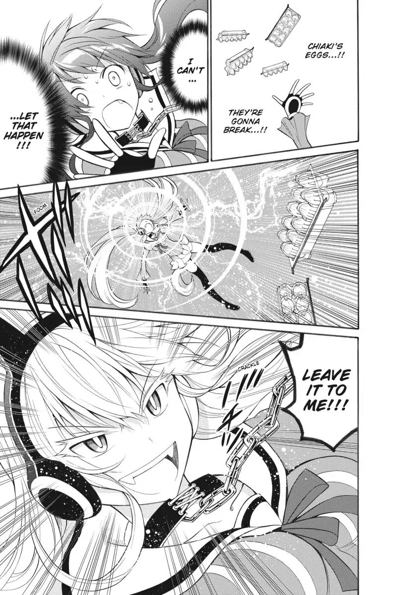 Kyou no Cerberus Chapter 1 page 23 - Chapter 1: First Errand