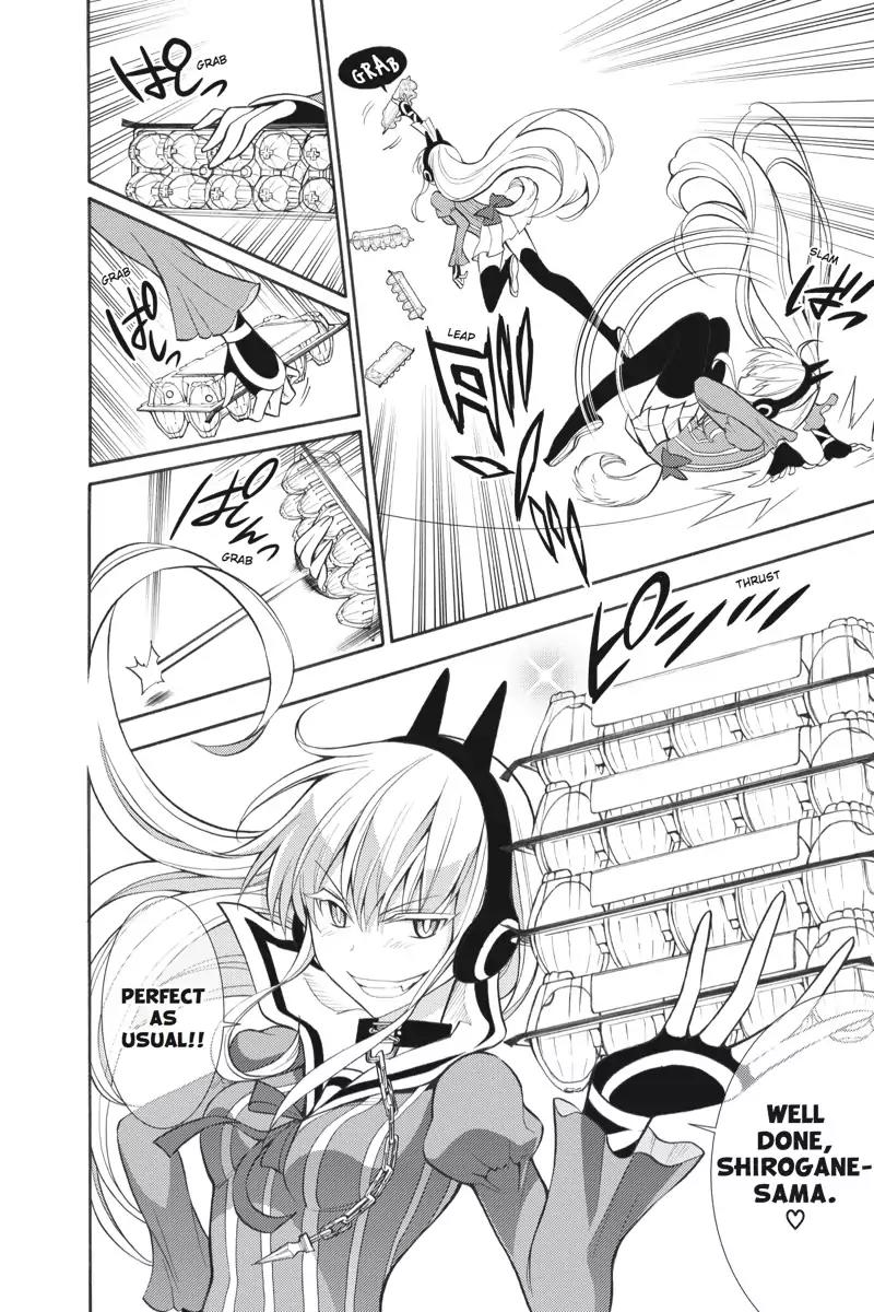 Kyou no Cerberus Chapter 1 page 24 - Chapter 1: First Errand