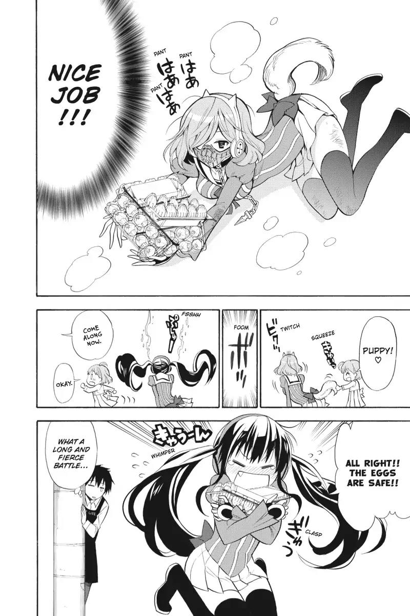 Kyou no Cerberus Chapter 1 page 26 - Chapter 1: First Errand