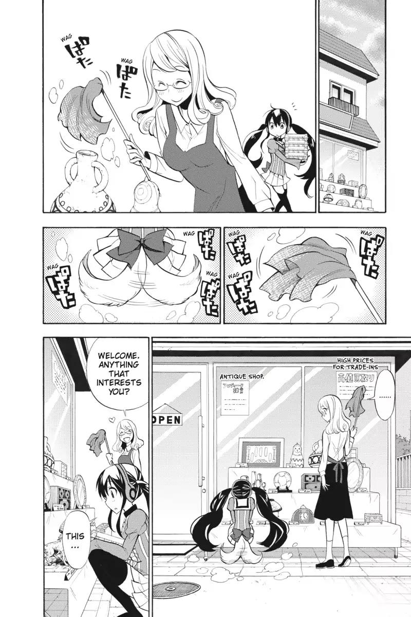 Kyou no Cerberus Chapter 1 page 28 - Chapter 1: First Errand