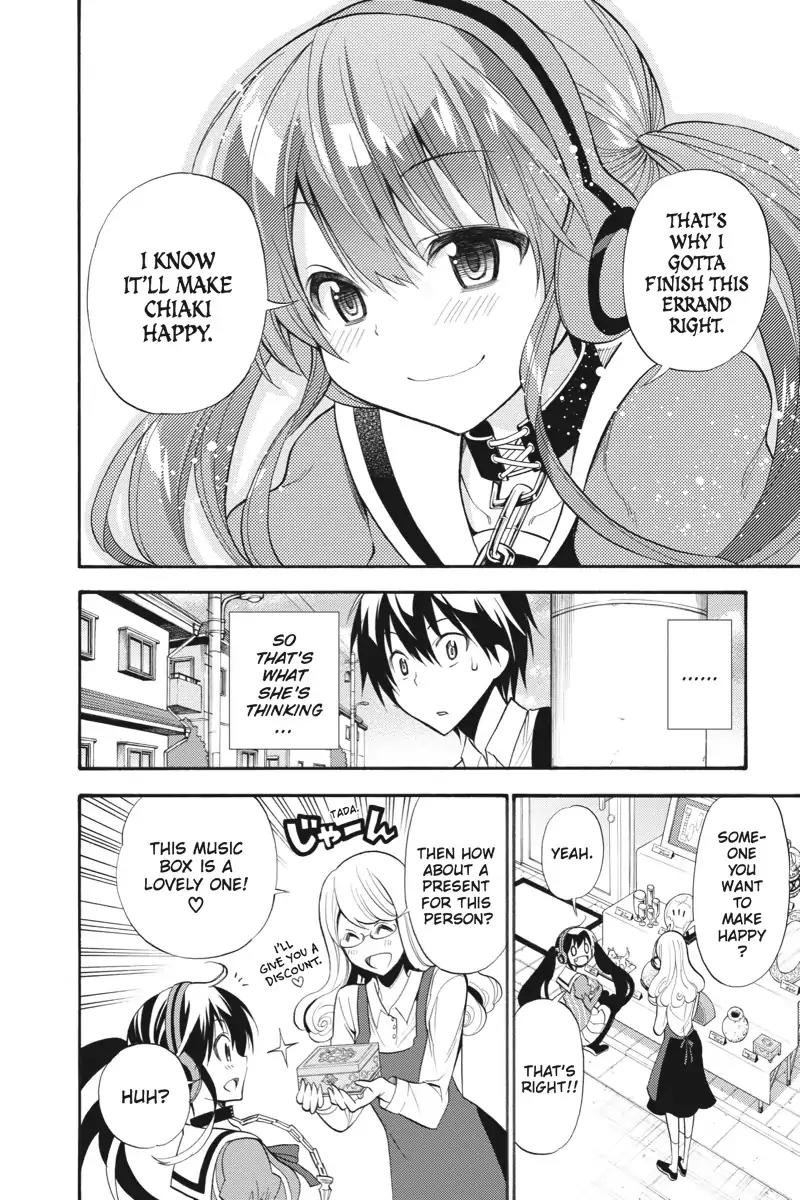 Kyou no Cerberus Chapter 1 page 30 - Chapter 1: First Errand