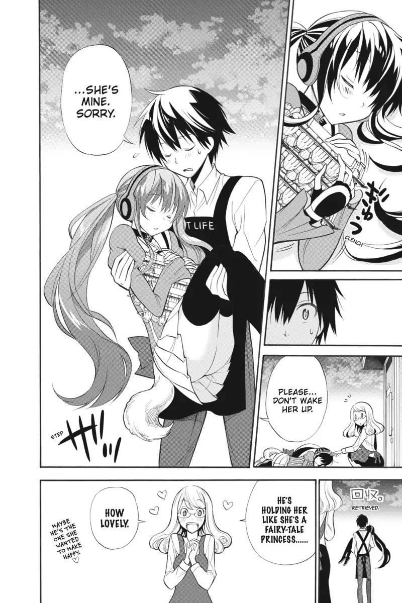 Kyou no Cerberus Chapter 1 page 32 - Chapter 1: First Errand