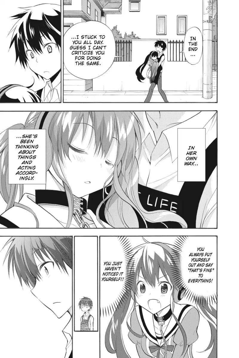 Kyou no Cerberus Chapter 1 page 33 - Chapter 1: First Errand