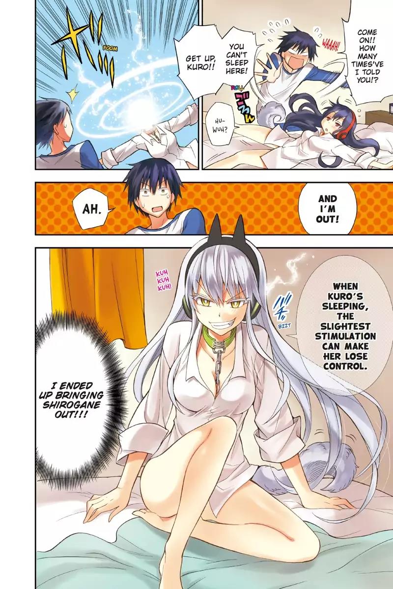 Kyou no Cerberus Chapter 1 page 4 - Chapter 1: First Errand
