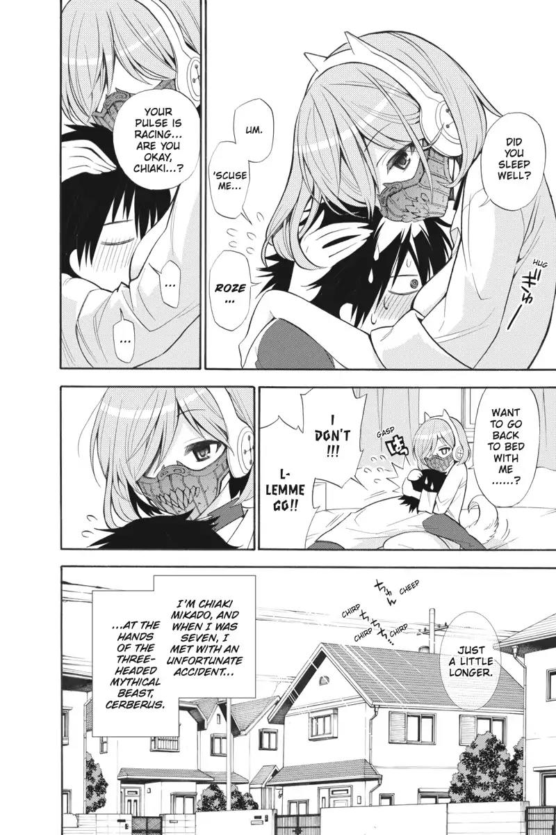 Kyou no Cerberus Chapter 1 page 6 - Chapter 1: First Errand
