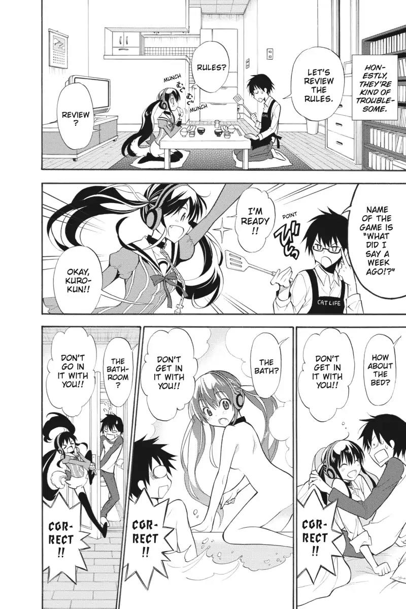 Kyou no Cerberus Chapter 1 page 8 - Chapter 1: First Errand