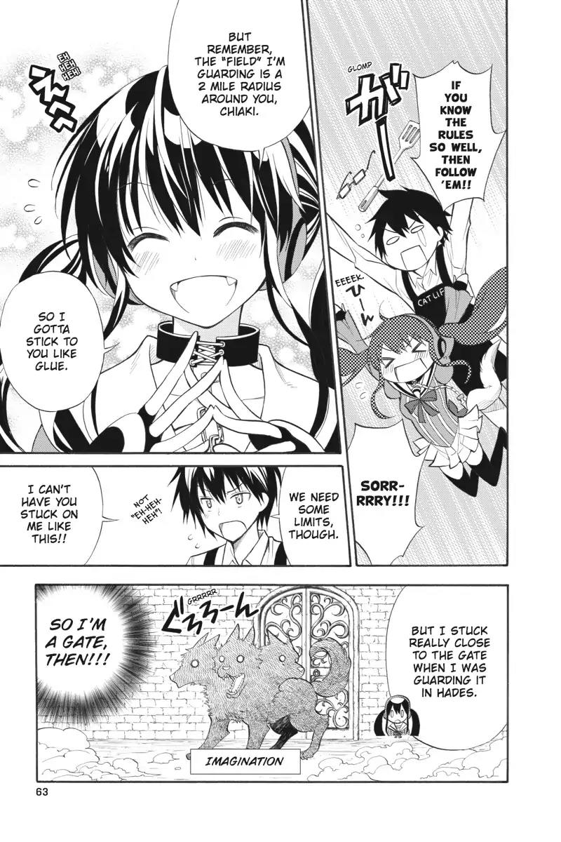 Kyou no Cerberus Chapter 1 page 9 - Chapter 1: First Errand
