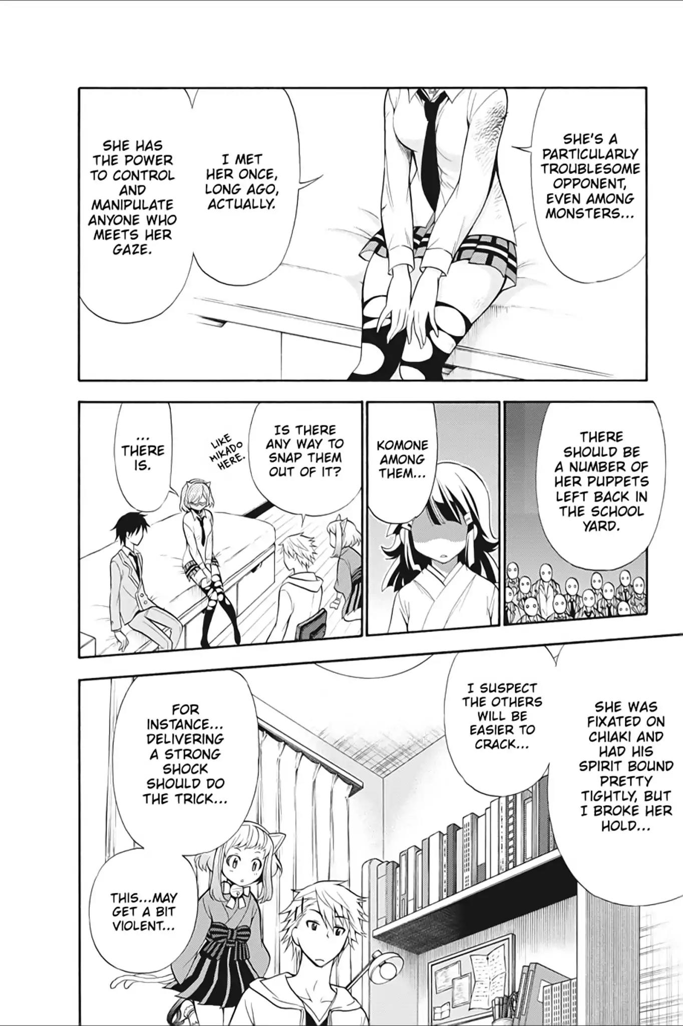 Kyou no Cerberus Chapter 10 page 11 - Chapter 10: Shirogane's Heart