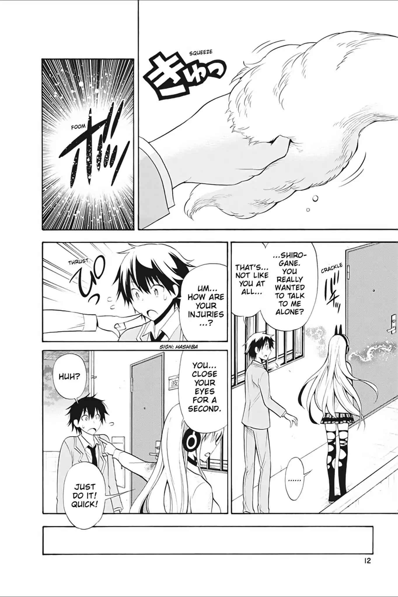 Kyou no Cerberus Chapter 10 page 13 - Chapter 10: Shirogane's Heart