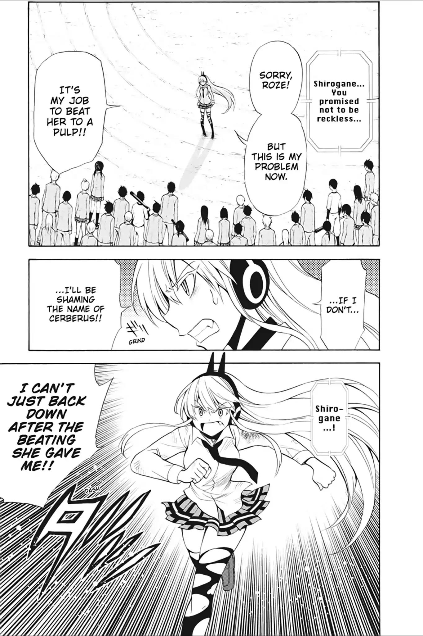 Kyou no Cerberus Chapter 10 page 16 - Chapter 10: Shirogane's Heart