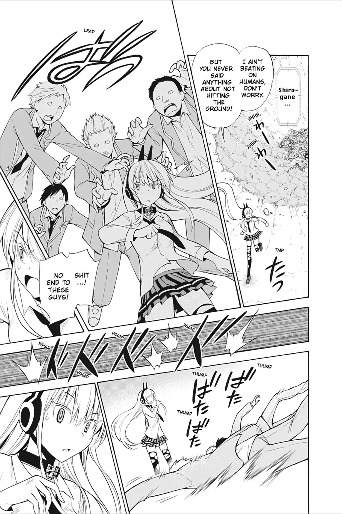 Kyou no Cerberus Chapter 10 page 20 - Chapter 10: Shirogane's Heart