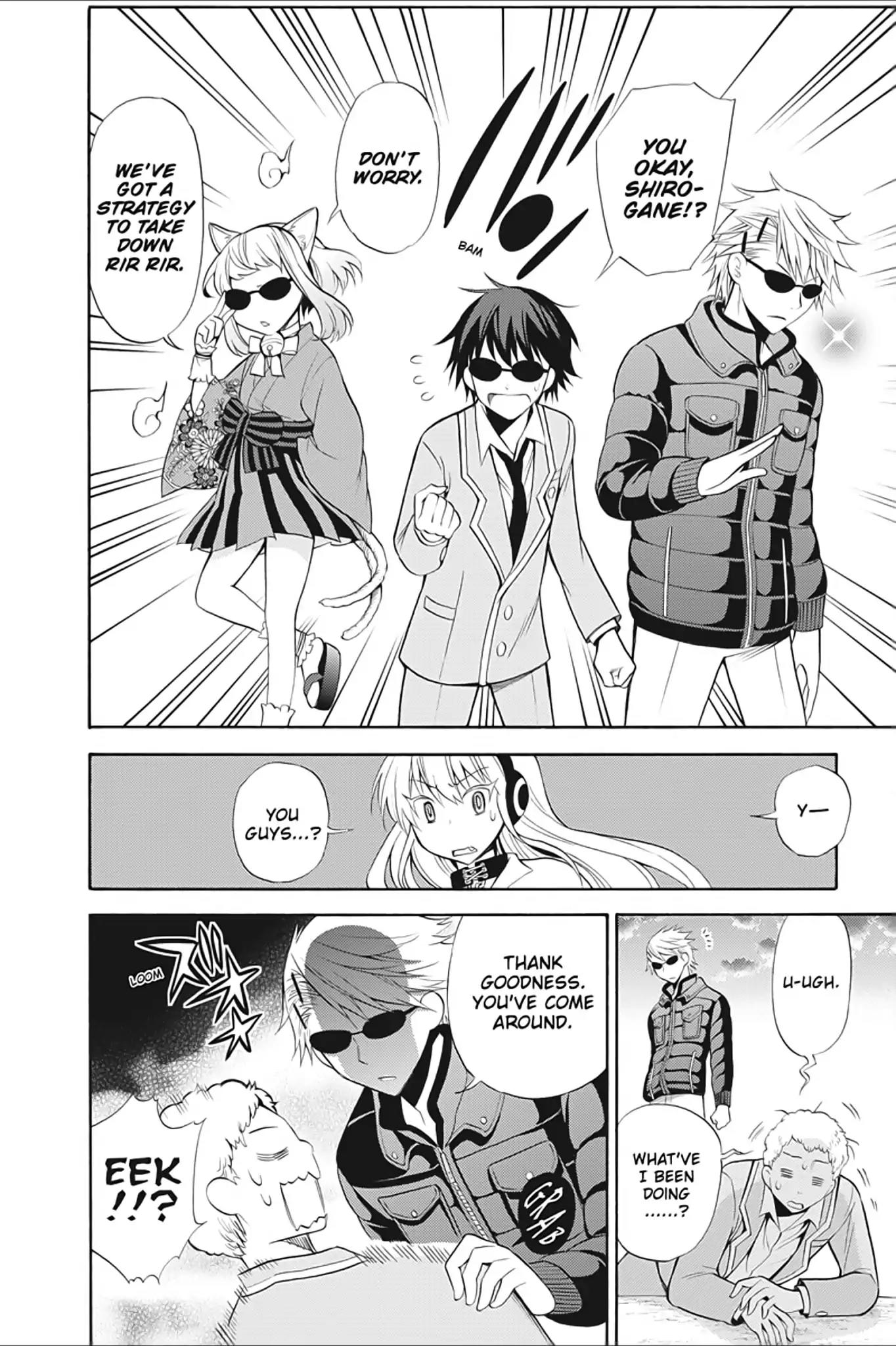 Kyou no Cerberus Chapter 10 page 21 - Chapter 10: Shirogane's Heart