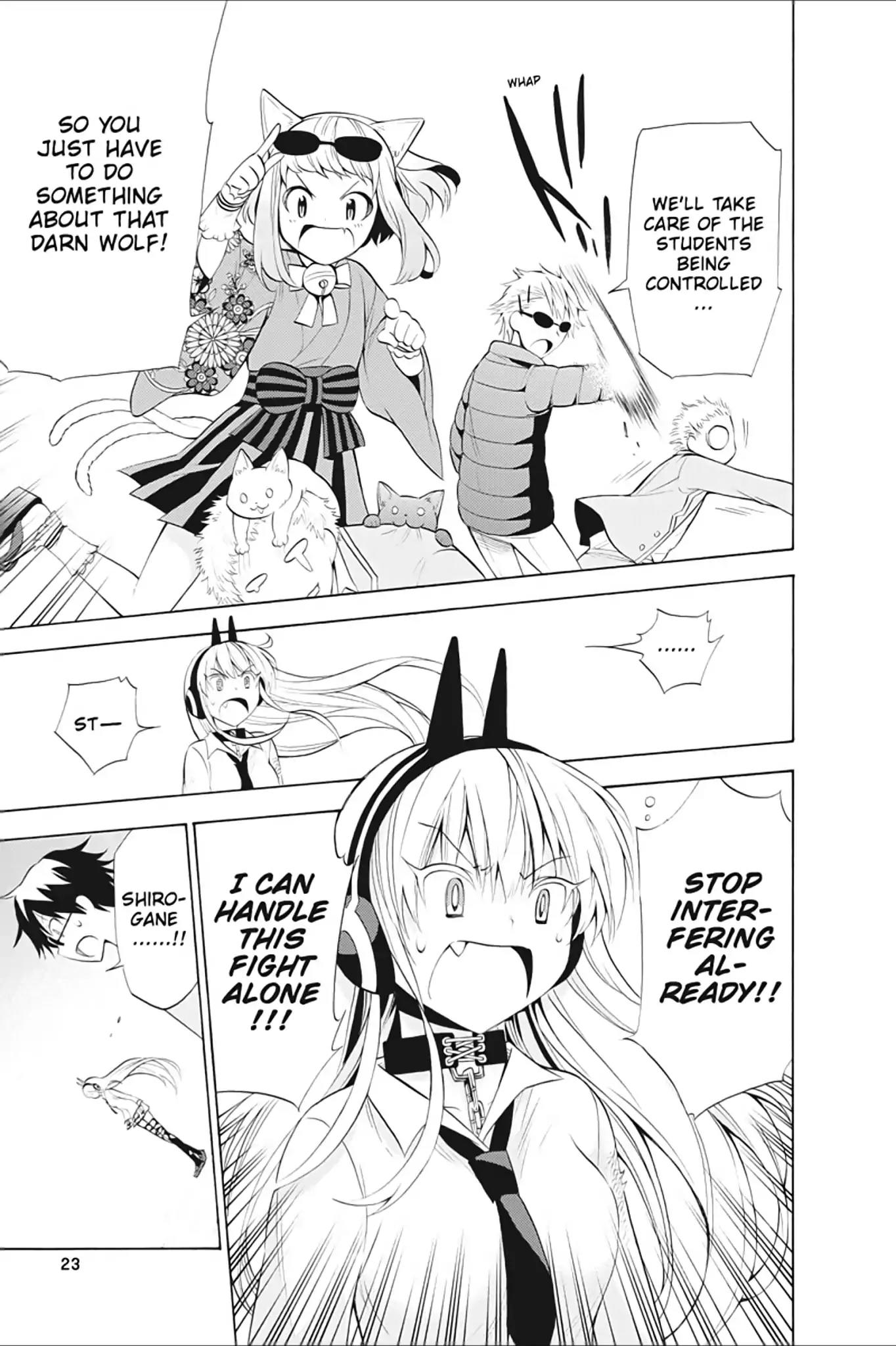 Kyou no Cerberus Chapter 10 page 24 - Chapter 10: Shirogane's Heart